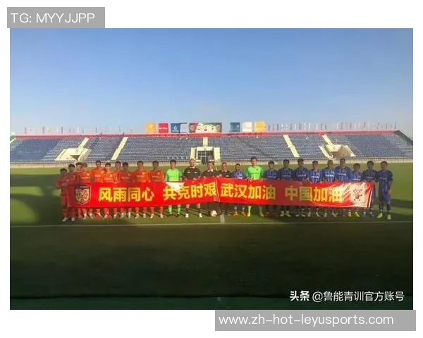 足球牌照的重要性与发展趋势解析及其对足球产业的影响