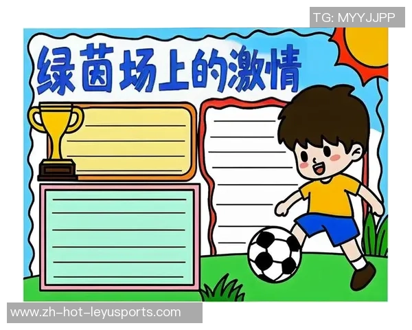 足球场上的热血瞬间动作漫画展现激情与梦想的完美结合